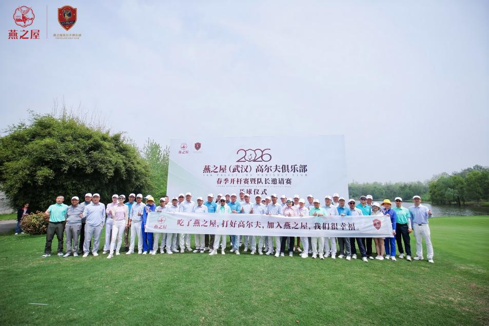 WG����(�й���)-�ٷ���վ