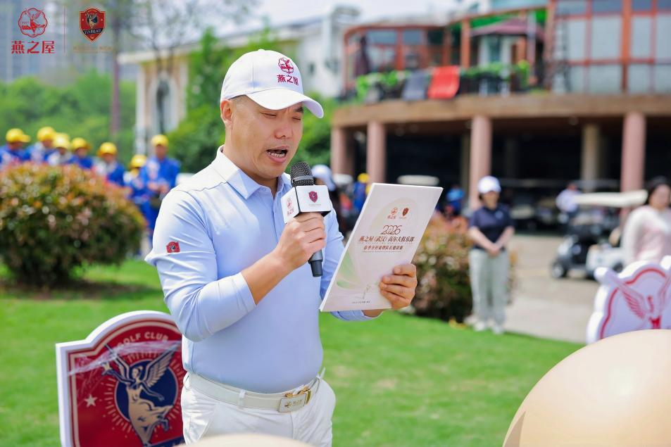 WG����(�й���)-�ٷ���վ