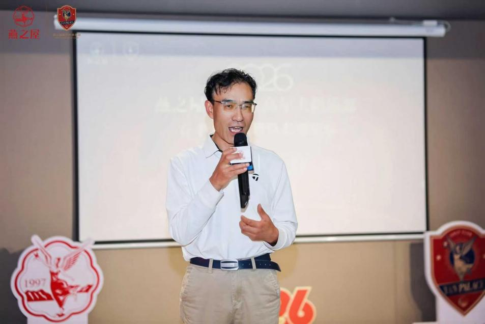 WG����(�й���)-�ٷ���վ