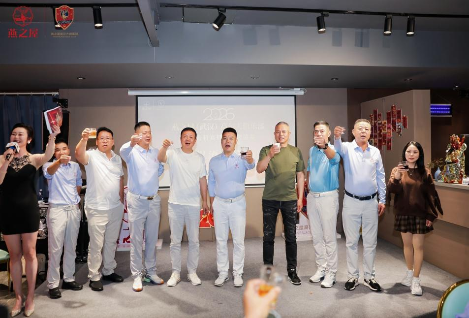 WG����(�й���)-�ٷ���վ