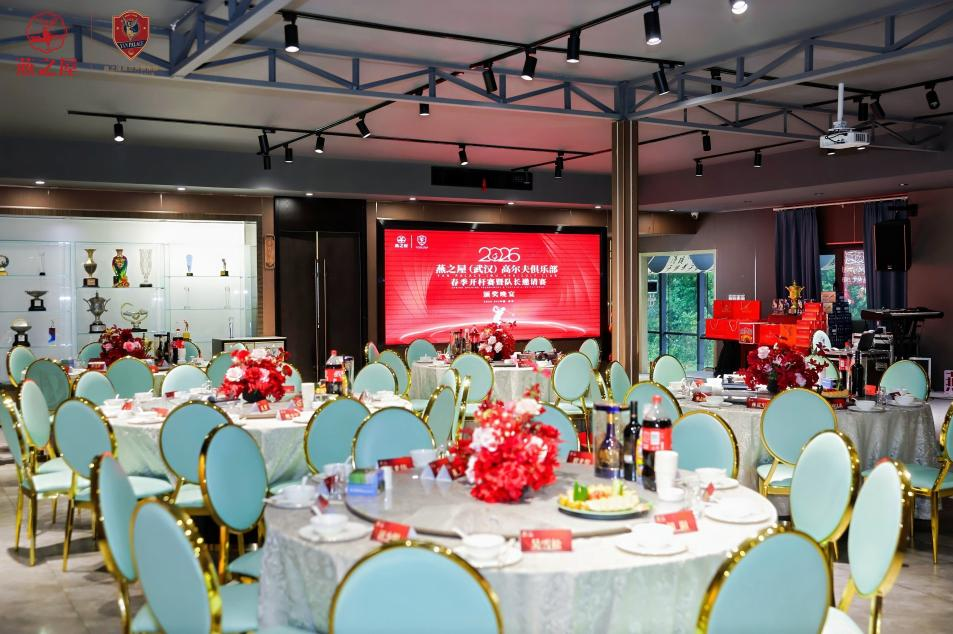 WG����(�й���)-�ٷ���վ