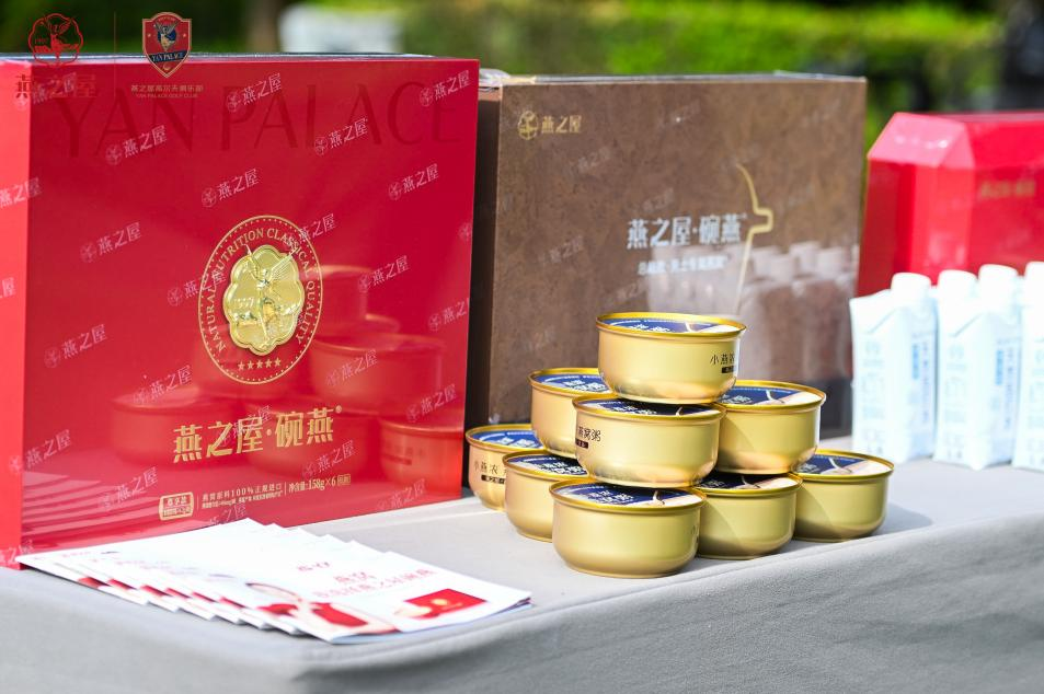 WG����(�й���)-�ٷ���վ