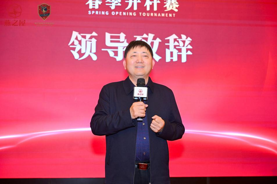 WG����(�й���)-�ٷ���վ