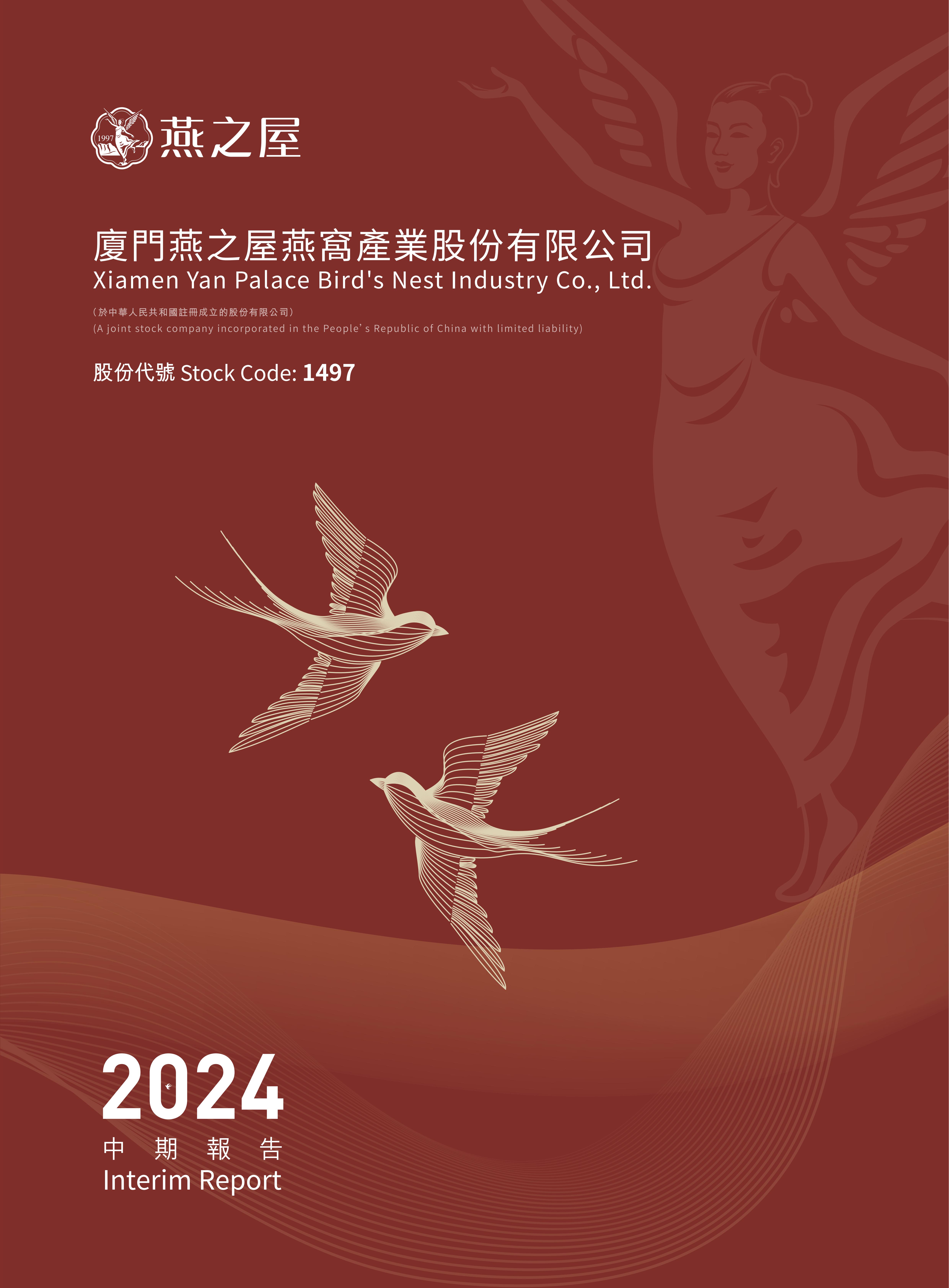 2024���ڈ��