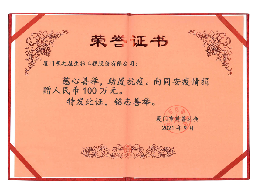 WG���ӹ�������100��Ԫ���������������