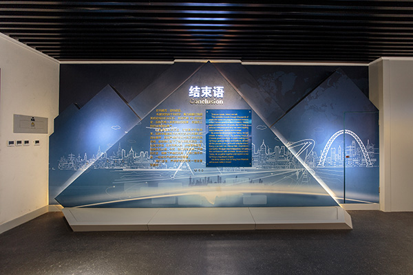 6966集团-不凡成就非凡,相信品牌的力量