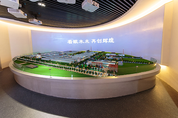 6966集团-不凡成就非凡,相信品牌的力量