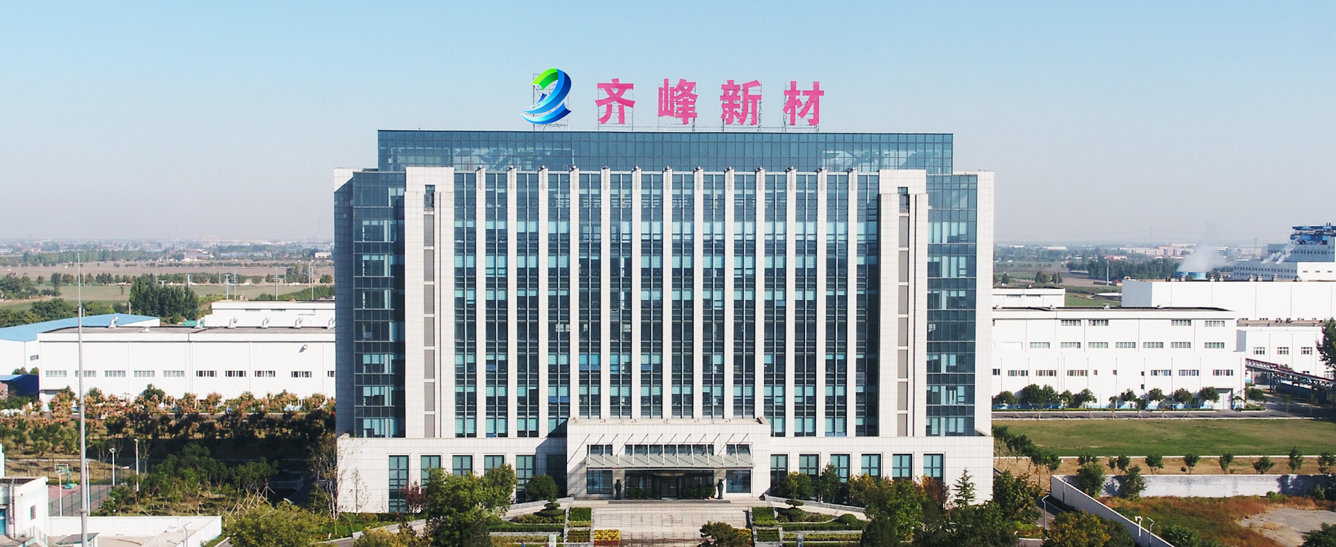 6966集团-不凡成就非凡,相信品牌的力量