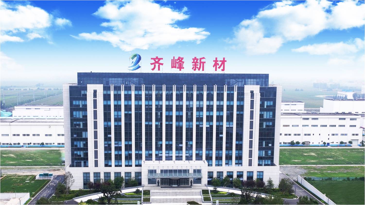 6966集团-不凡成就非凡,相信品牌的力量